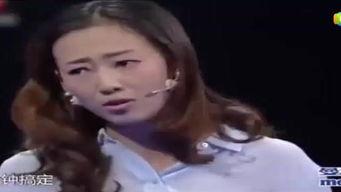 美女阉牛手机在线视频